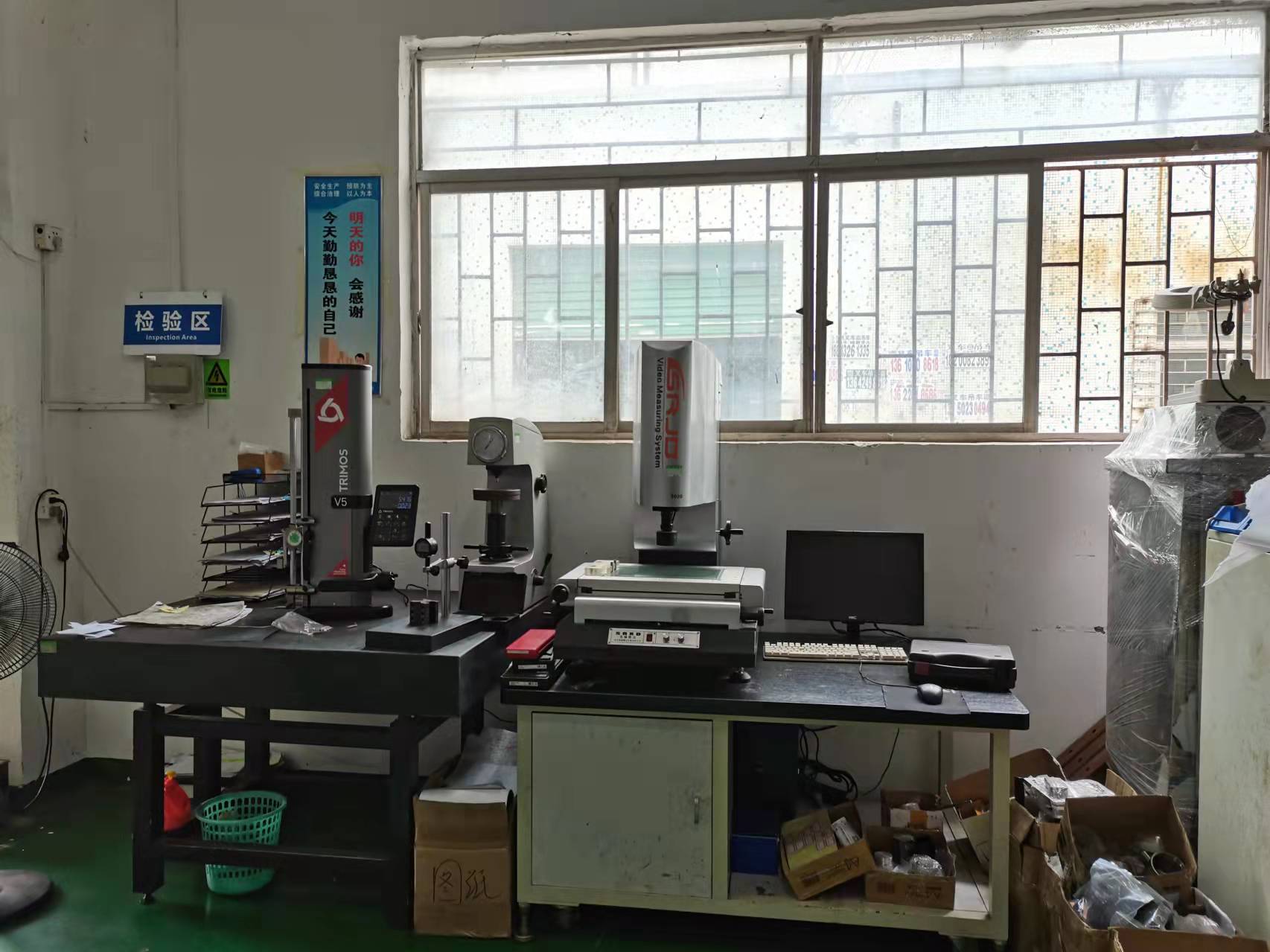 富嘉工業(yè)精密加工 富嘉工業(yè)精密加工